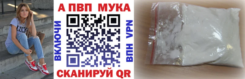 Alfa_PVP СК КРИС Петушки