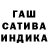 Амфетамин Premium Aliya Karibaeva