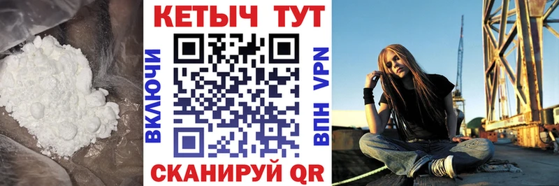 купить наркотик Петушки КЕТАМИН ketamine