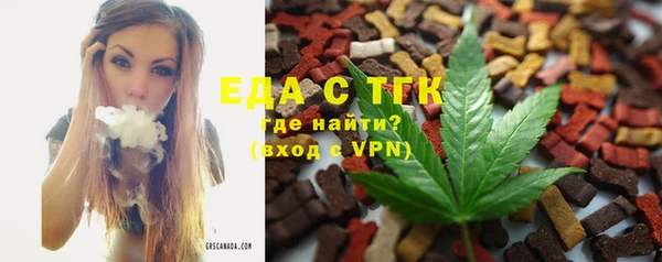 MDMA Мегион