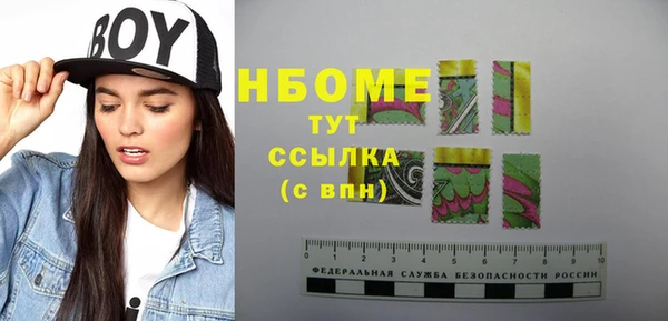 MDMA Мегион