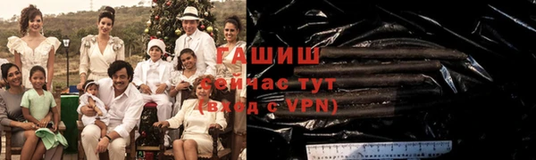 первитин Михайлов