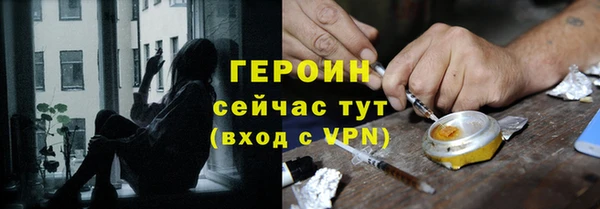 мдма Медвежьегорск