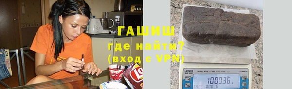 спайс Михайловск