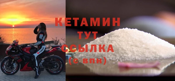 экстази Медногорск