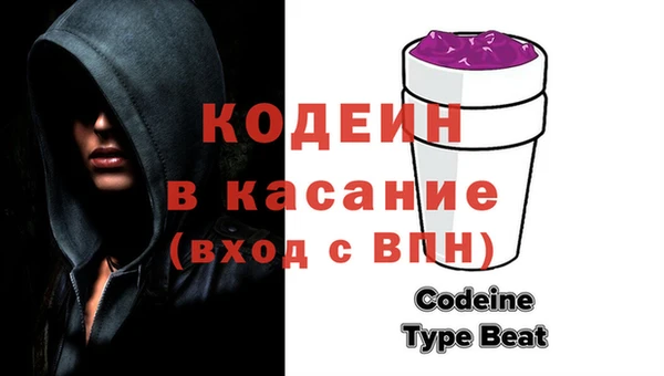 экстази Медногорск