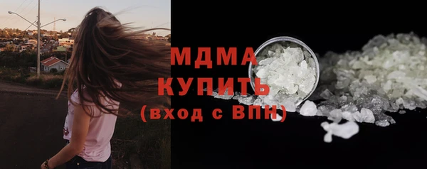 хмурый Михайловка