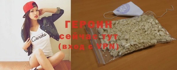 MDMA Мегион