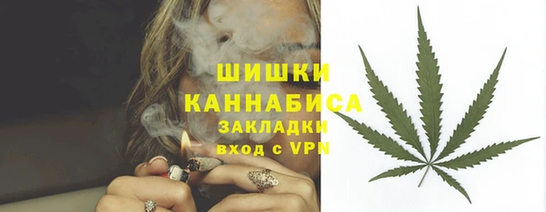 2c-b Вязники