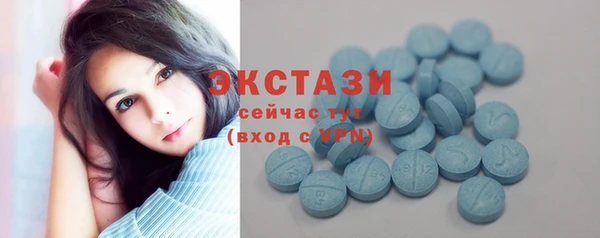 MDMA Мегион
