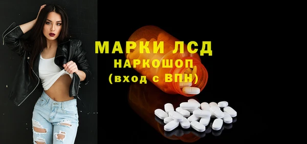хмурый Михайловка