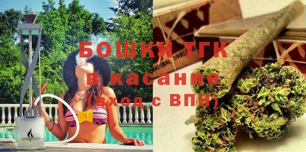 MDMA Мегион
