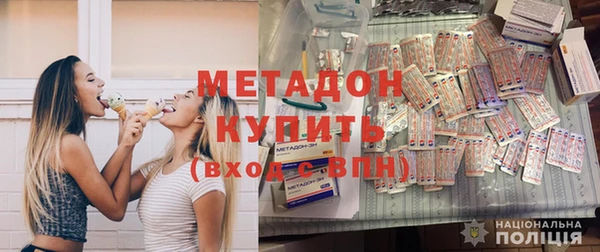 хмурый Михайловка