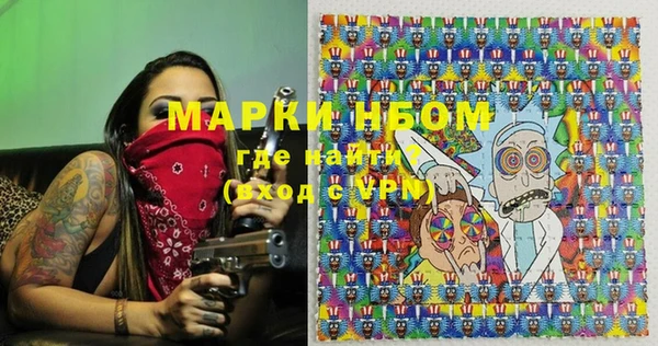 MDMA Мегион