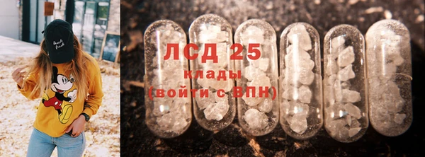 мдма Медвежьегорск