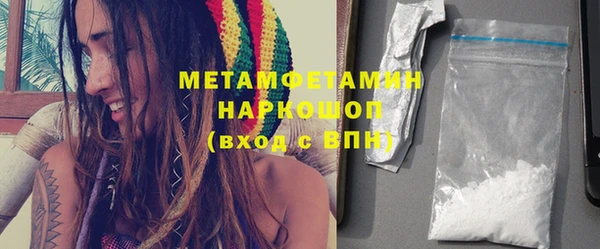 MDMA Мегион