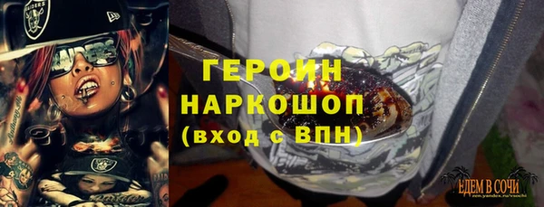 MDMA Мегион