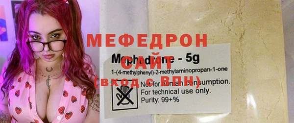 первитин Михайлов