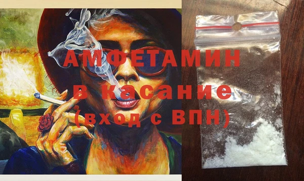 мдма Медвежьегорск