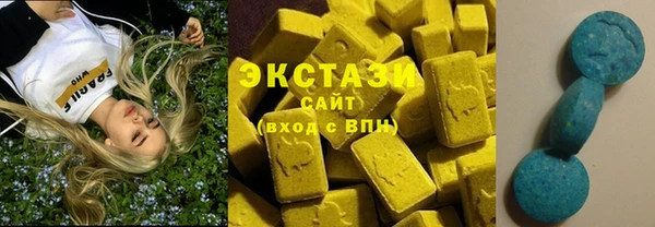 MDMA Мегион