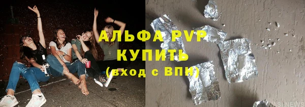первитин Михайлов