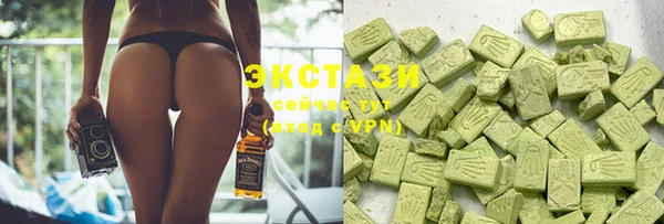MDMA Мегион