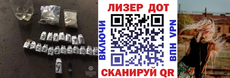 OMG маркетплейс  магазин    Петушки  Лсд 25 экстази ecstasy 