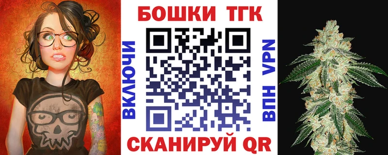 Каннабис Amnesia  где купить   Петушки 